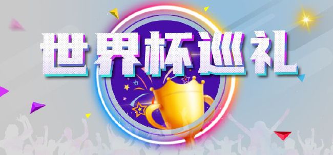 亚洲欧美激情一区二区三区